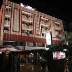 Hotel Plaza Inn