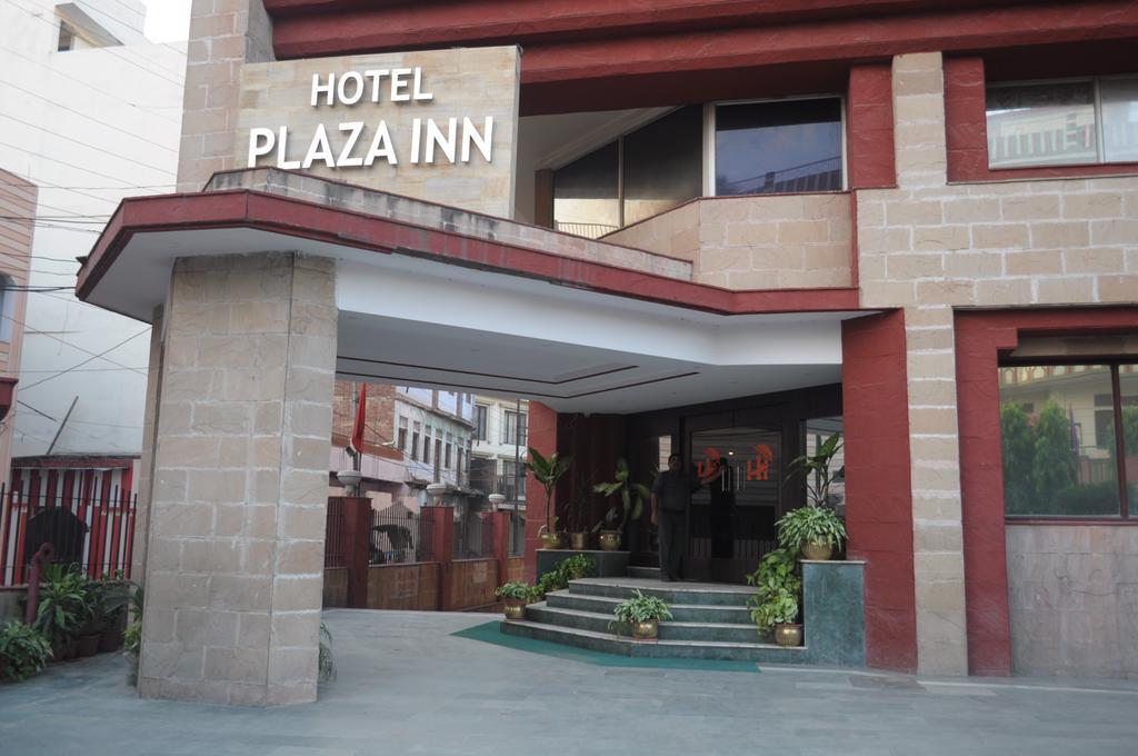 Plaza Hotel Varanasi
